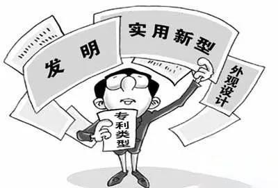 公司地址變更商標需要變更嗎