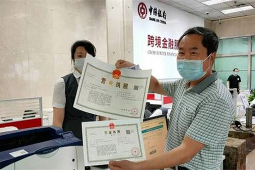 注冊公司需要多少錢(qián) 廣州注冊公司地址掛靠要注意哪些問(wèn)題？